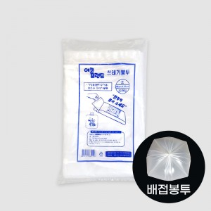 상품 섬네일