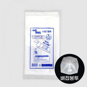 상품 섬네일