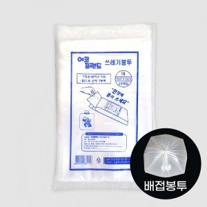 상품 섬네일