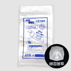 상품 섬네일